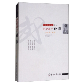 �����䌢ϵ�У��^�����  �OĜ