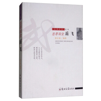 �����䌢ϵ�У���Т�pȫ  ���w