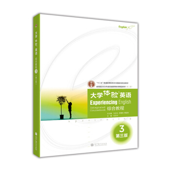 ��W(xu��)�w�(y��n)Ӣ�Z�C�Ͻ̳�