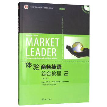 �w�(y��n)�̄�(w��)Ӣ�Z(y��)�C�Ͻ̳�