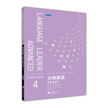 ���hӢ�Z�̌W(xu��)������