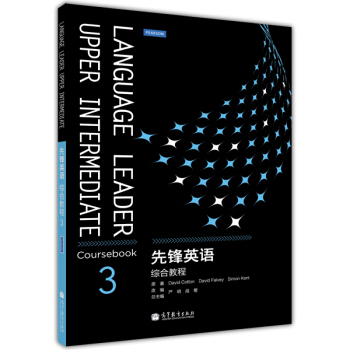 ���hӢ�Z�C�Ͻ̳�