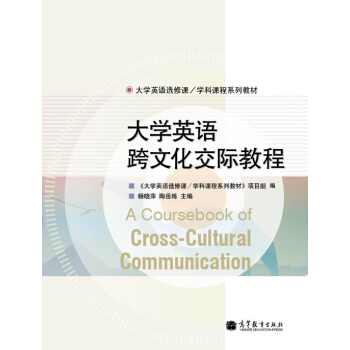 ��W(xu��)Ӣ�Z(y��)���Ļ����H�̳�