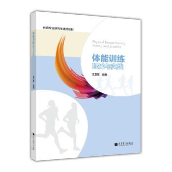 �w��Ӗ(x��n)����Փ�c��(sh��)�`