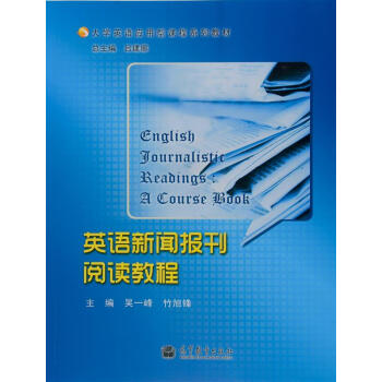 Ӣ�Z(y��)����(b��o)����x�̳�