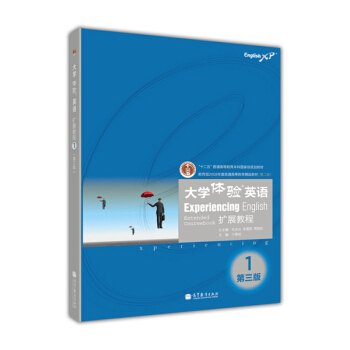 ��W(xu��)�w�(y��n)Ӣ�Z(y��)�U(ku��)չ�̳�