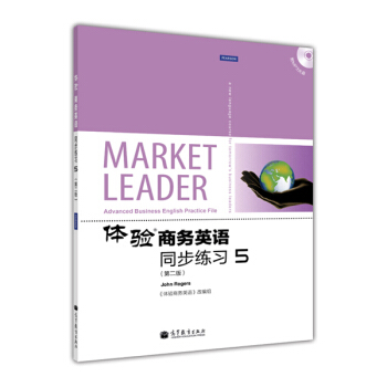 �w��̄�(w��)Ӣ�Zͬ������(x��)