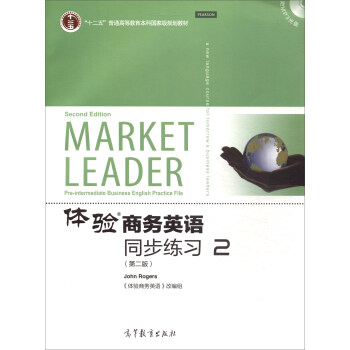 �w�(y��n)�̄�(w��)Ӣ�Zͬ������(x��)