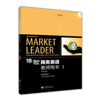 �w��̄�(w��)Ӣ�Z�̎��Õ�