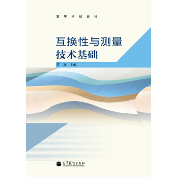 ���Q���c�y(c��)�����g(sh��)���A(ch��)