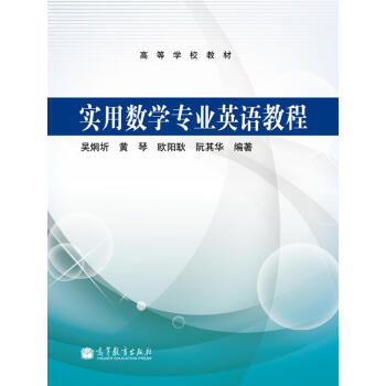 ���Ô�(sh��)�W(xu��)���I(y��)Ӣ�Z�̳�