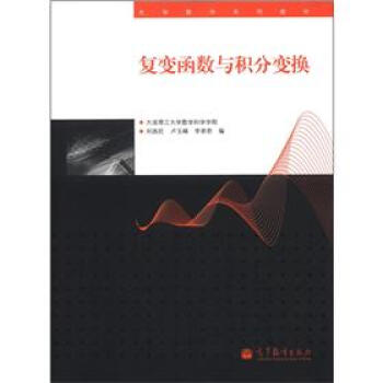 ��(f��)׃����(sh��)�c�e��׃�Q