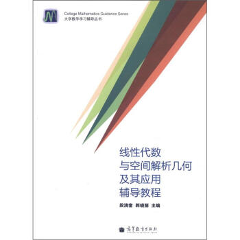 ���Դ���(sh��)�c���g�׺μ��䑪(y��ng)���o��(d��o)�̳�