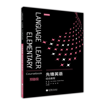 ���hӢ�Z�C�Ͻ̳�