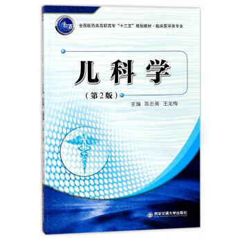 ���ƌW(xu��)����2�棩