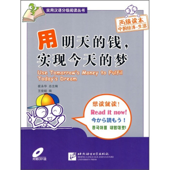 ��������X(qi��n)����(sh��)�F(xi��n)����ĉ�(m��ng)������P(p��n)��