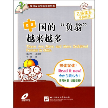 �Ї��ġ�ؓ�̡�Խ��Խ�ࣨ����P��