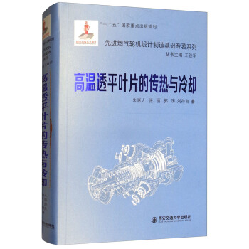 �ߜ�͸ƽ�~Ƭ�Ă����c��s(���b)(���Mȼ��݆�C����ϵ��)