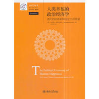 ����Ҹ������ν�(j��ng)��(j��)�W(xu��):�x��ľ����ΛQ�������|(zh��)��