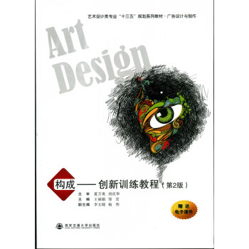 ��(g��u)��--��(chu��ng)��Ӗ(x��n)���̳�(��2��)