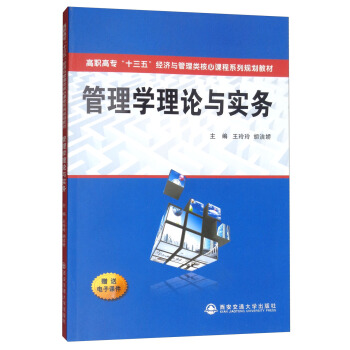 ����W��Փ�c���գ����ߌ���ʮ���塱�����c��������n��ϵ��Ҏ(gu��)���̲ģ�