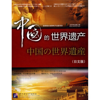 �Ї�(gu��)�������z�a(ch��n) ���b�棨���İ棩