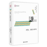 �vʷ��ӛ���c����