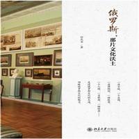 ���_˹����Ƭ�Ļ�����