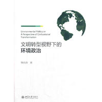 �����D(zhu��n)��ҕҰ�µĭh(hu��n)������