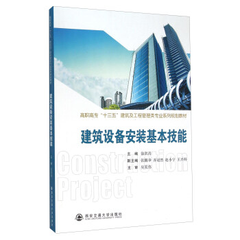 �����O(sh��)�䰲�b��������(���ߌ���ʮ���塱���������̹�����I(y��)�����̲ģ�