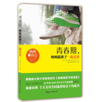 �ഺ���������㺢��һ�����^