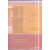 ������Ժ����ӆ����