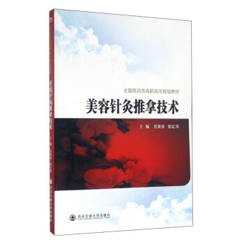 ����ᘾ����ü��g(sh��)��ȫ��(gu��)�t(y��)ˎ��ߌ�Ҏ(gu��)���̲ģ�