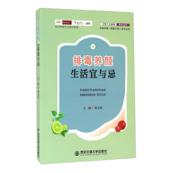 �Ŷ��B(y��ng)��������c�ɣ���(w��n)��ʿ�ͽ���ϵ�Ѕ�����