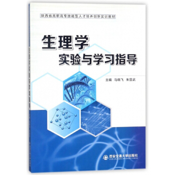 ����W(xu��)����c�W(xu��)��ָ��(d��o)�����ʡ���ߌ��������˲����B(y��ng)��(chu��ng)��Ӗ(x��n)�̲ģ�