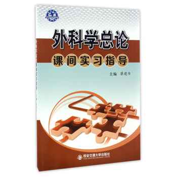 ��ƌW(xu��)��Փ�n�g��(sh��)��(x��)ָ��(d��o)