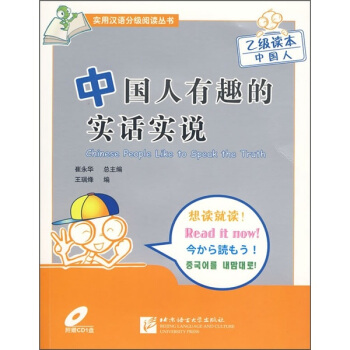 �Ї�����Ȥ�Č�(sh��)Ԓ��(sh��)�f������P��