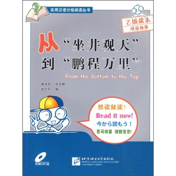 �ġ������^�족�����i���f(w��n)�