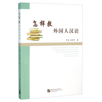 ���ӽ�����˝h�Z