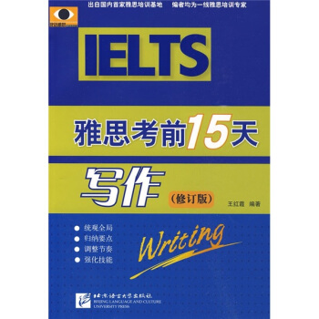 ��˼��ǰ15�졤��(xi��)������ӆ�棩