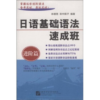 ���Z���A(ch��)�Z���ٳɰࡤ�M�Aƪ