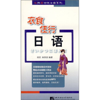 ��ʳס�����Z