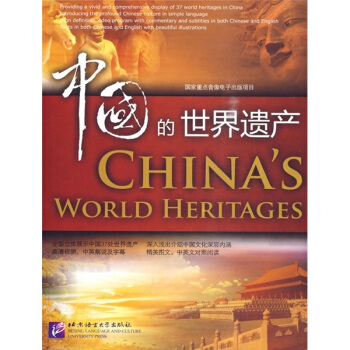 �Ї��������z�a(ch��n) ���b�棨Ӣ�İ棩����1DVD��