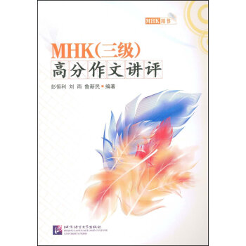 MHK���������߷������v�u