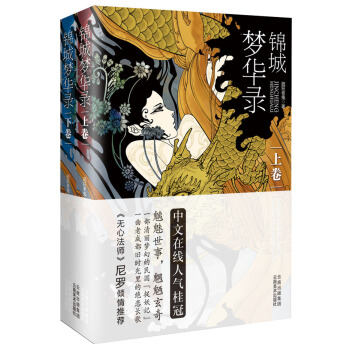 �LƪС�f���\�ǉ��A䛣�ȫ���ԣ�