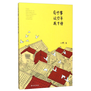 ��Щ�£��@Щ���ҲŶ�