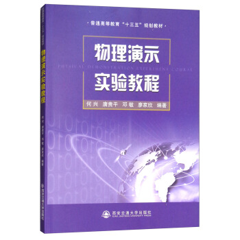 ������ʾ��(sh��)�(y��n)�̳̣���ͨ�ߵȽ�����ʮ���塱Ҏ(gu��)���̲ģ�