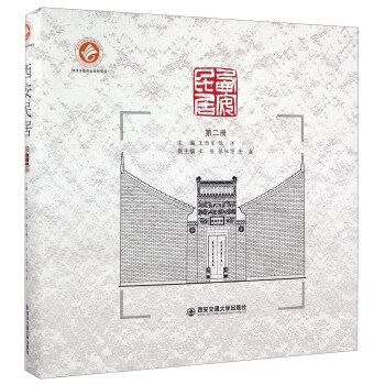 ������ӣ��ڶ���(c��)�������b������������Y���Y���(xi��ng)Ŀ��