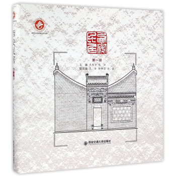 ������ӣ���һ��(c��)�������b������������Y���Y���(xi��ng)Ŀ��