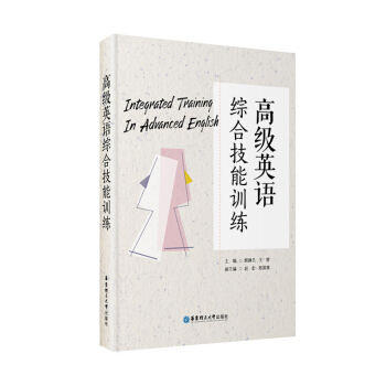 �W(xu��)�g(sh��)Ӣ�Z���ܡ����C��ƪ��������ͨ��W(xu��)�����Ҏ(gu��)���̲ģ�